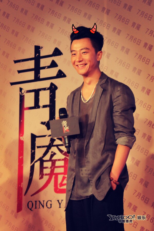 黄轩,单眼皮帅哥.治愈系笑容.