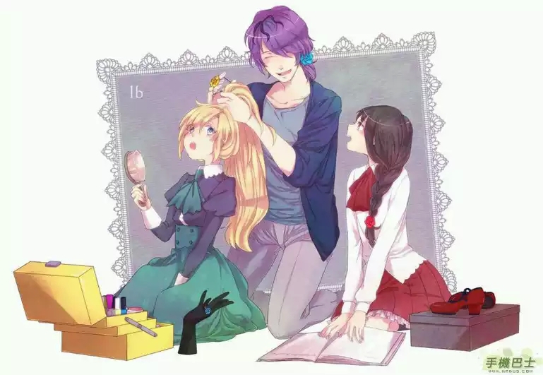 ib的恐怖美术馆☆ib☆mary☆garry☆游戏☆三人组☆手机党找不到id
