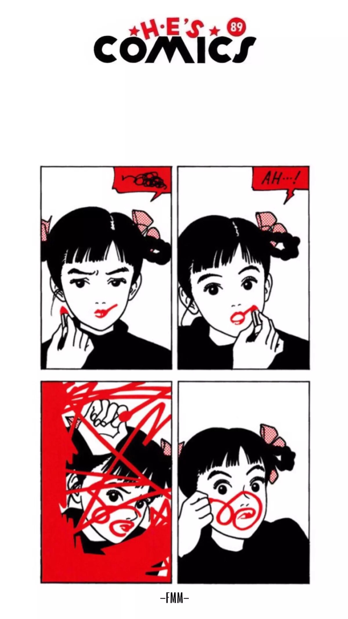 涂口红少女