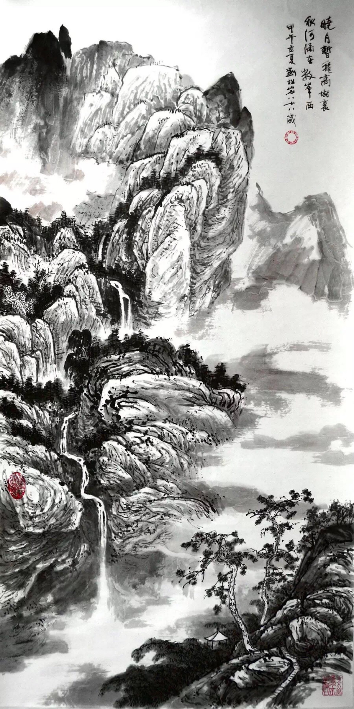 刘松岩先生专攻山水,功底深厚.