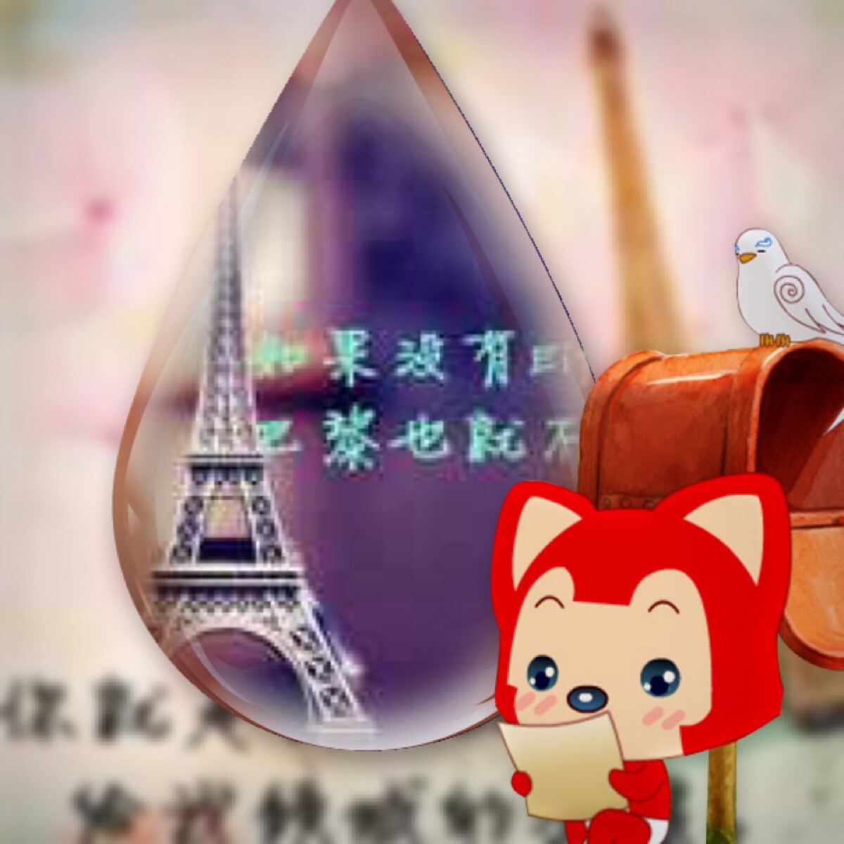 最佳母亲:巨蟹座.最佳处女:狮子座.最佳清洁员:父亲座.水瓶座狮子座男图片