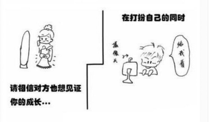 有心的人,再远也会记挂对方,无心的人,近在咫尺却远在天涯.