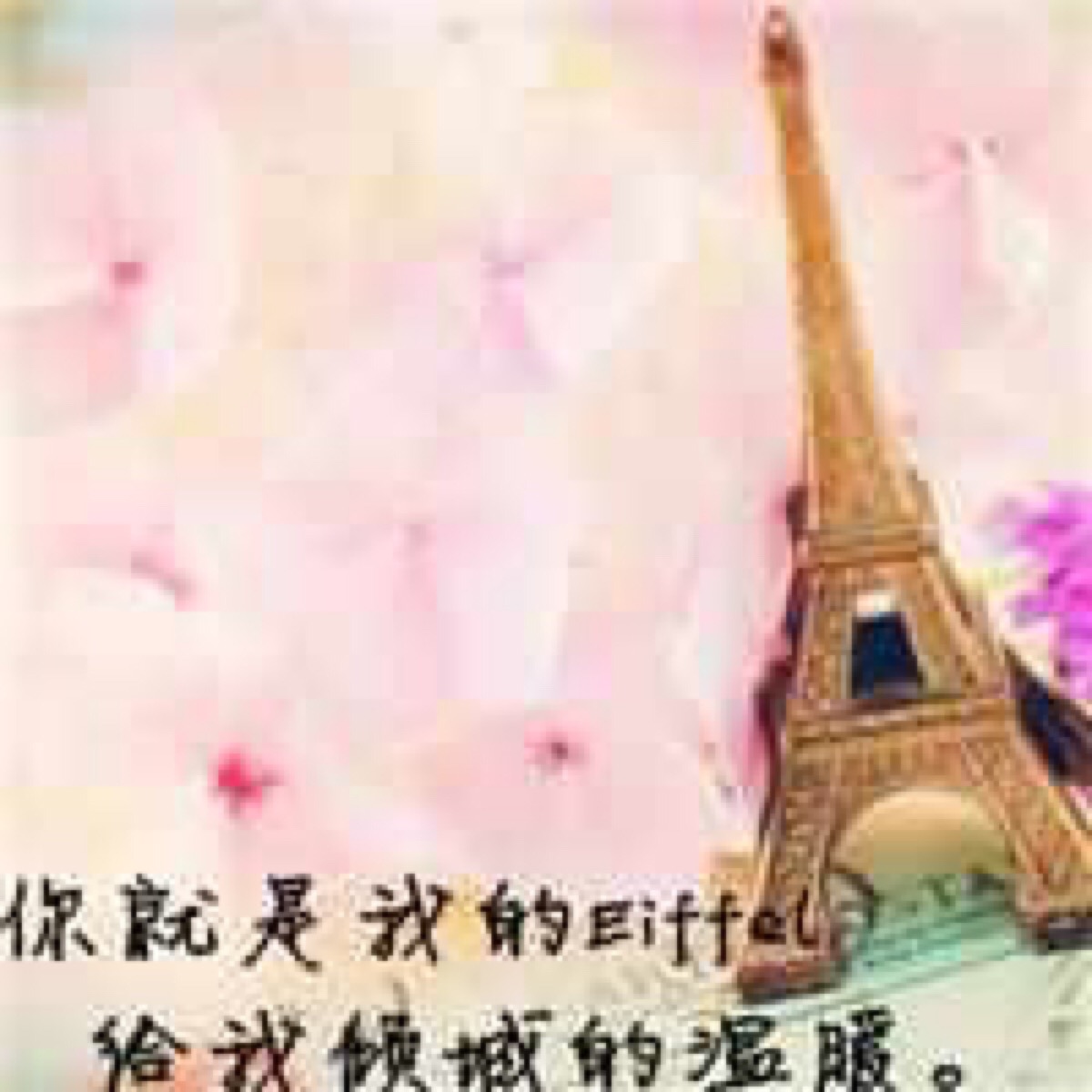 第七名(白羊座),第六名(天蝎座),第五名(水瓶座),第八名(双鱼座),第九送双鱼座女汉子什么礼物图片