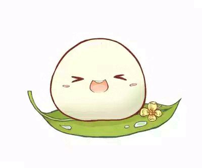 小汤圆 
