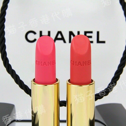 香奈儿丝绒43号色 颜色挺好看的 挺日常 但我太花心 不会回购