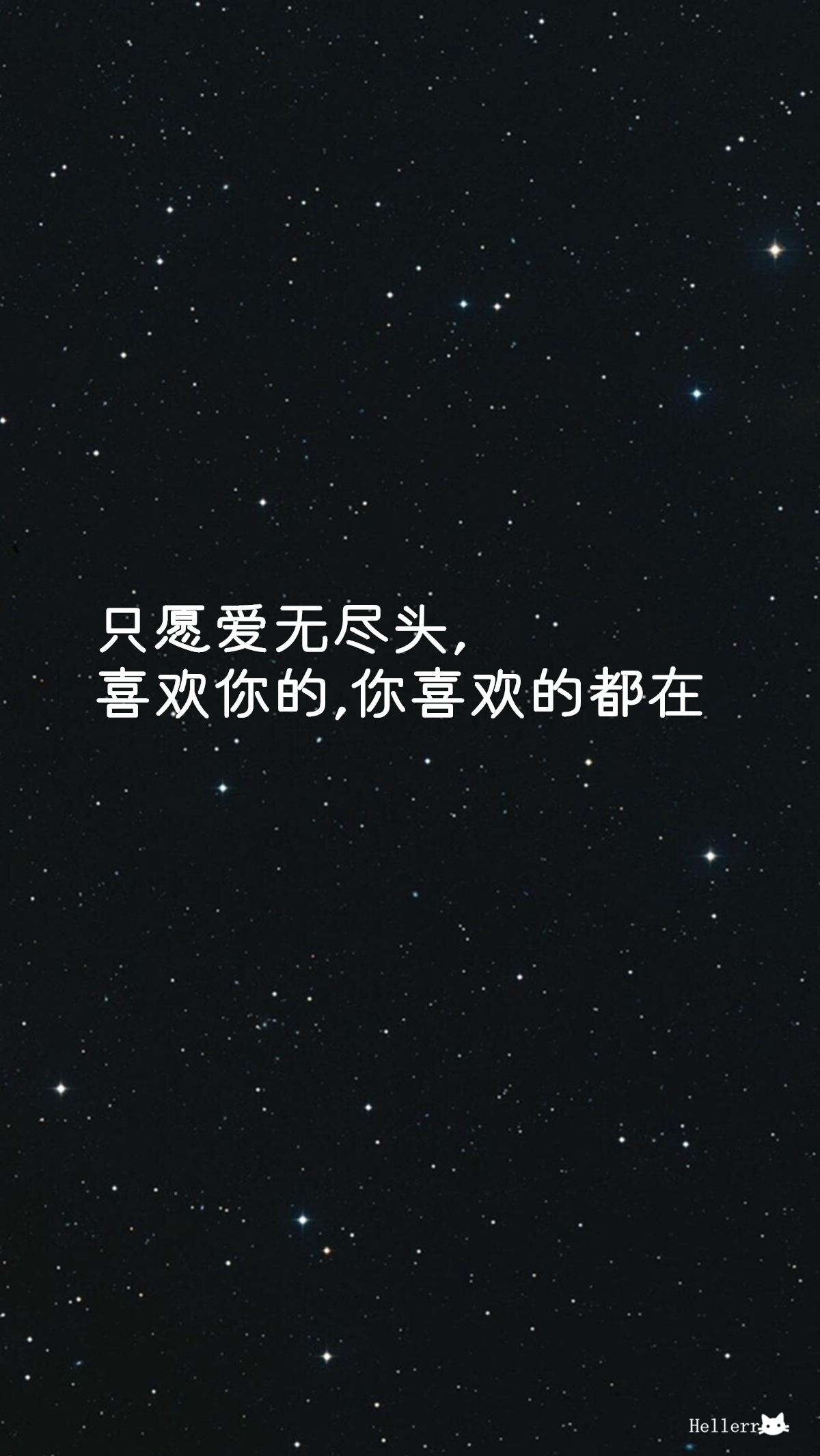 壁纸/屏保/锁屏/心情/文字/歌词/语录/长短句/励志/情感/平铺/简单系图片