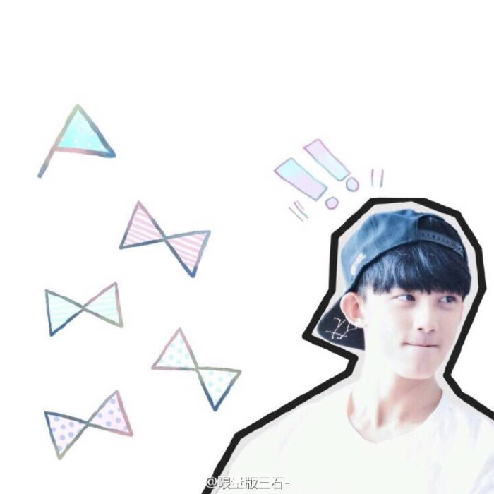 吴磊