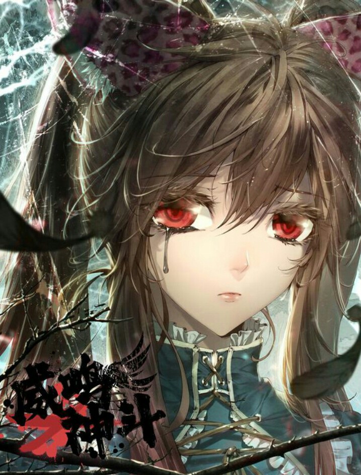 威名神斗 动漫美少女 二次元美女 神漫 漫画