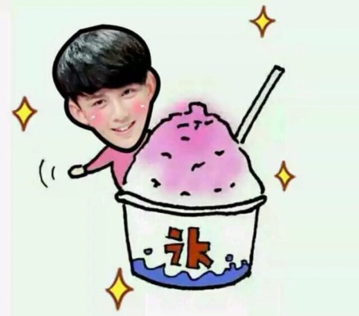 吴磊
