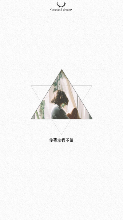 hd壁纸#三角 平铺 iphone手机壁纸