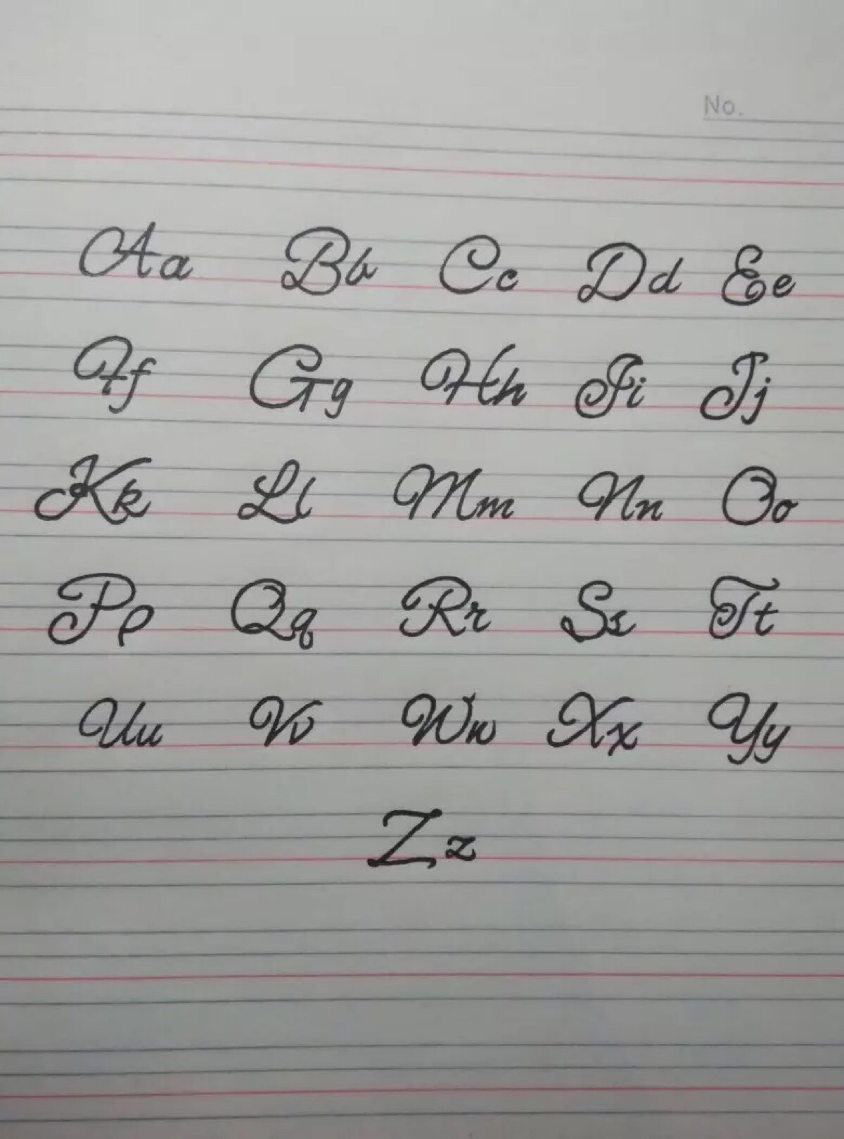 俄语手写体字母表图片