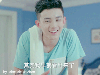 吴磊笑起来的样子也好可爱*^o^*