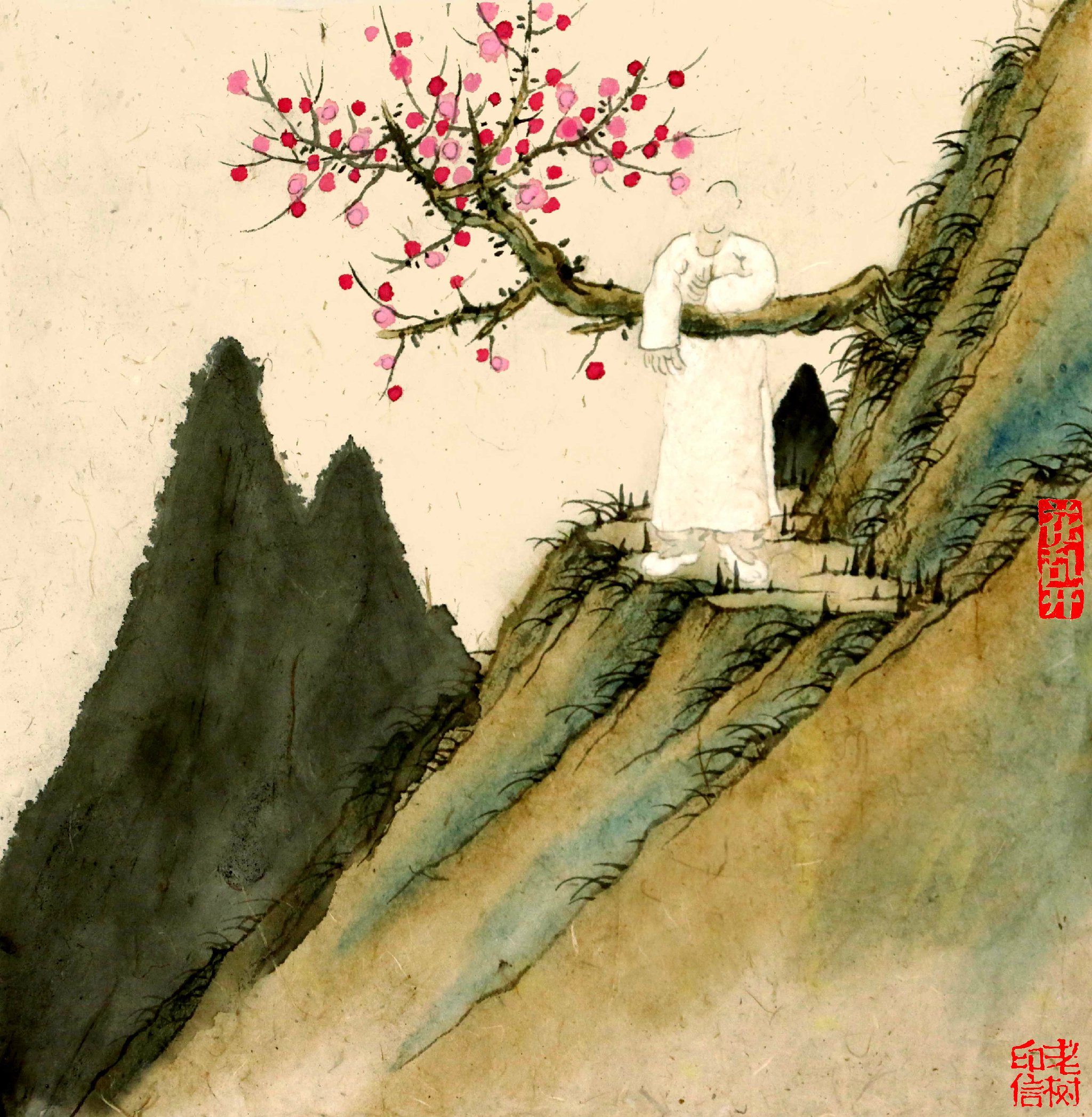 「 老树画画 」. 年后即是忙碌,纵身无边江湖.