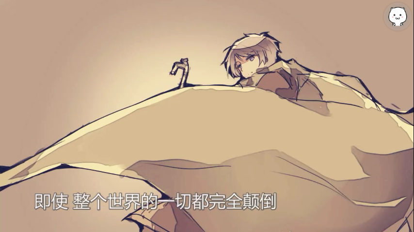 黑塔鬼##截图
