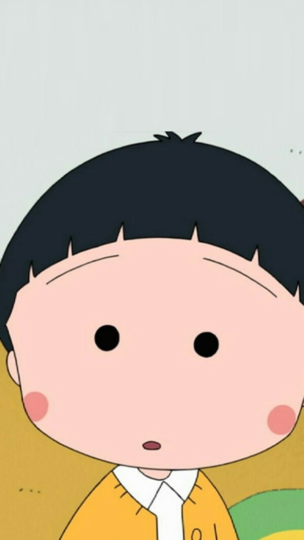 樱桃小丸子 卡通 壁纸
