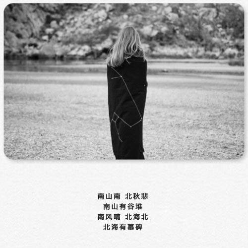 做图妹子较多发私信做完即回严禁二传二改,转载请注明出处.nikkixz
