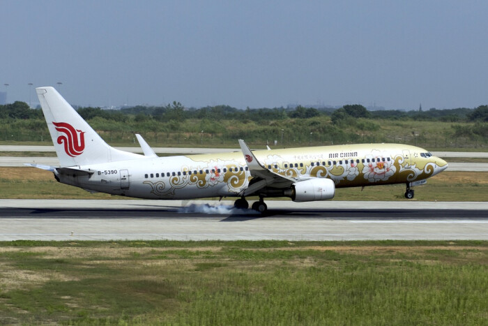波音737-800国航,波音737-900 国航b737-800金牡丹