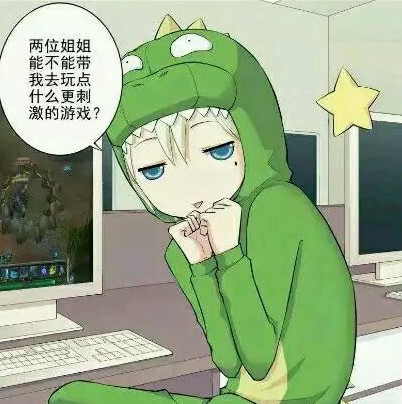 王牌御史 打更人 叶言 侵删图片