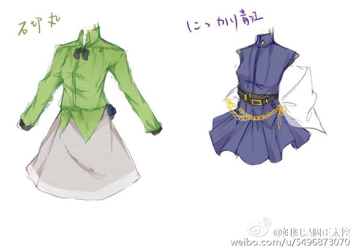 石切丸/笑面青江 现代服装妄想,画师见水印