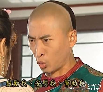 【尔康动态】鼓励我!安慰我!帮助我!表情包的潜水表情图片