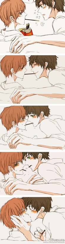 i like pocky game