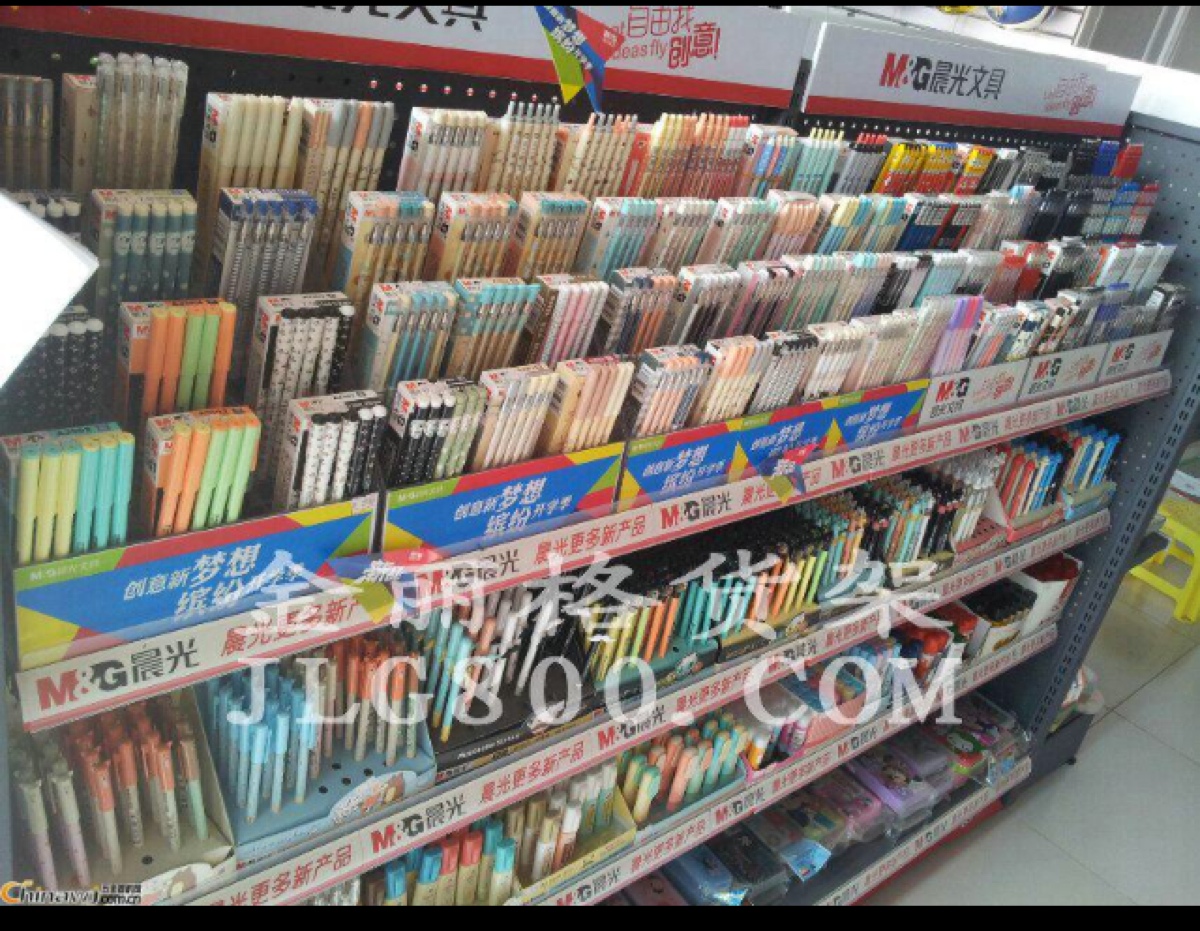文具店摆设