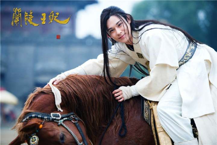 电视剧《兰陵王妃》筹备自小说杨千紫2009年同名作家,2012年改编,2013王珂电视剧床戏图片