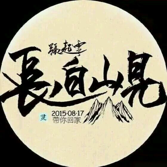 2025九份旅游攻略(2025长白山稻米节攻略)