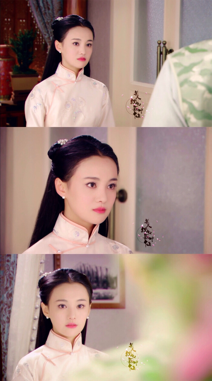 抓住彩虹的男人 吴彩虹 郑爽 古装美人