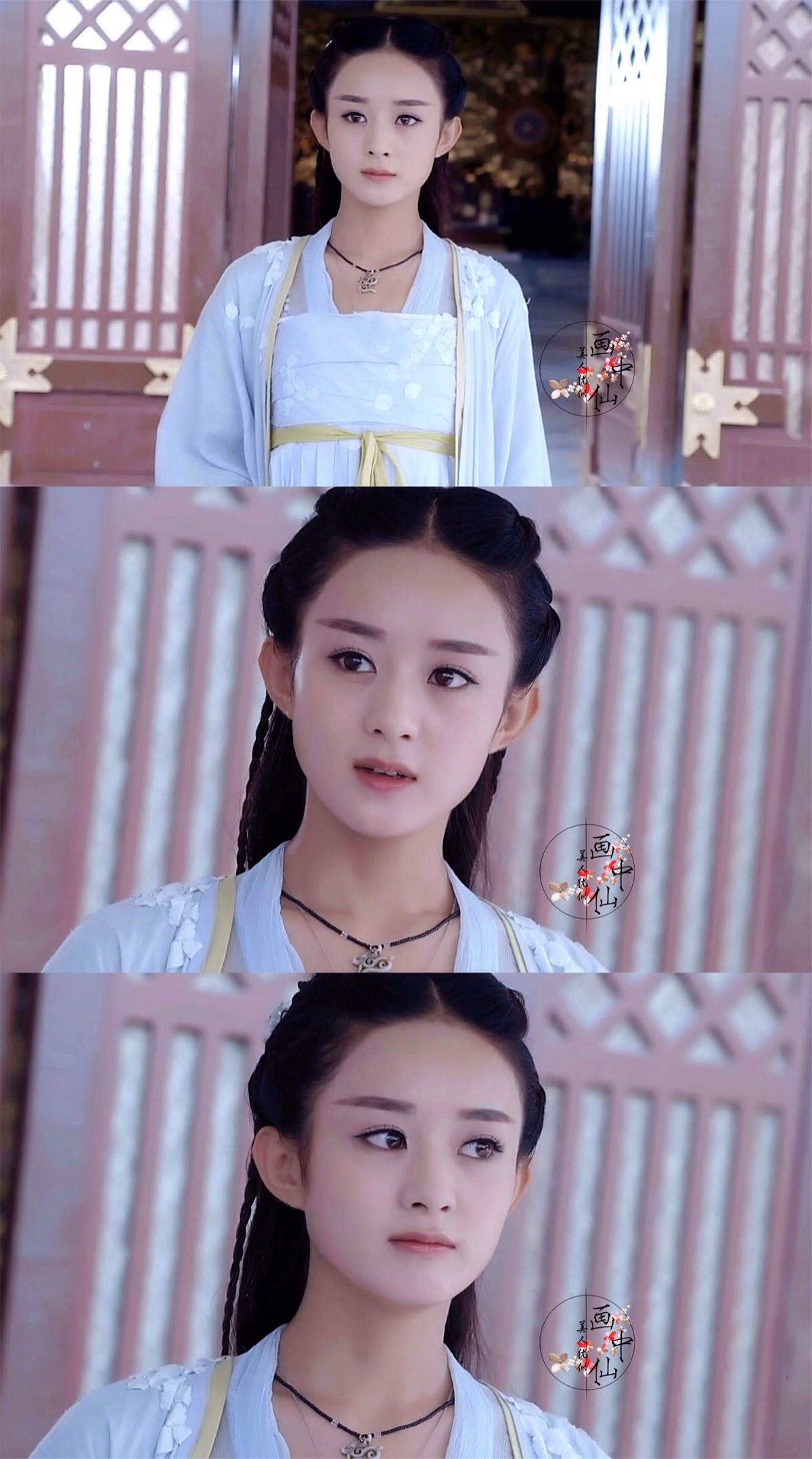 花千骨 骨头 赵丽颖 古装美人