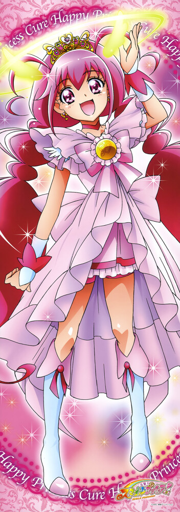 光之美少女smile cure happy