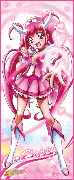 光之美少女smile cure happy