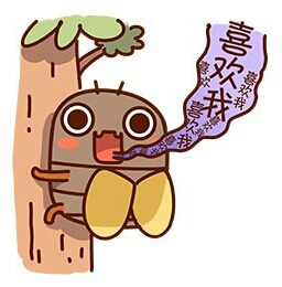 夏天的知了 把他们声音翻译成人语后 好萌▽