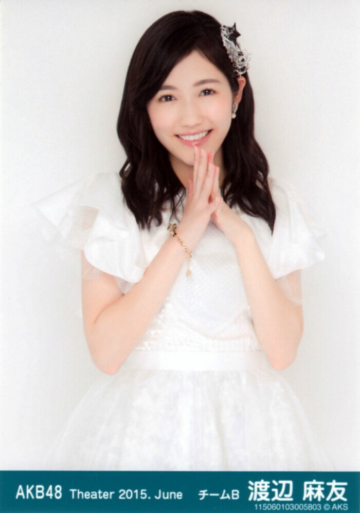 akb48 渡边麻友
