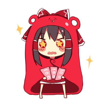 东方project# 东方干物妹红魔乡ver~[@和茶_]