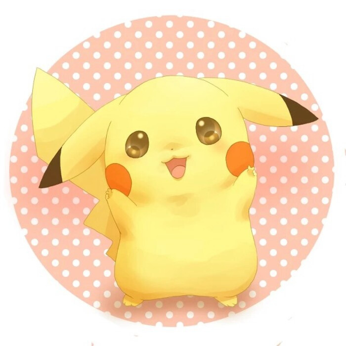 【皮卡丘】【卡哇伊】【动漫】