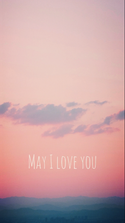 may i love u 图转