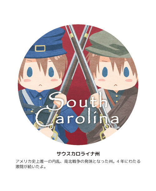 aph##黑塔利亚# 美/国 五十大州 p站