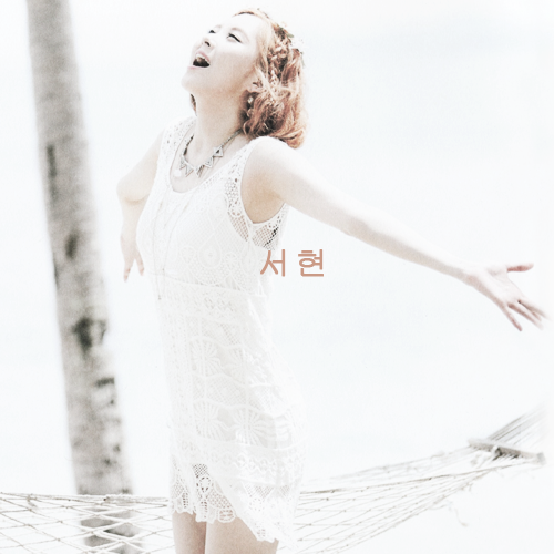 徐贤 #徐珠贤 #壁纸 #头像 #少女时代 #snsd #韩星 #女神 #穿搭