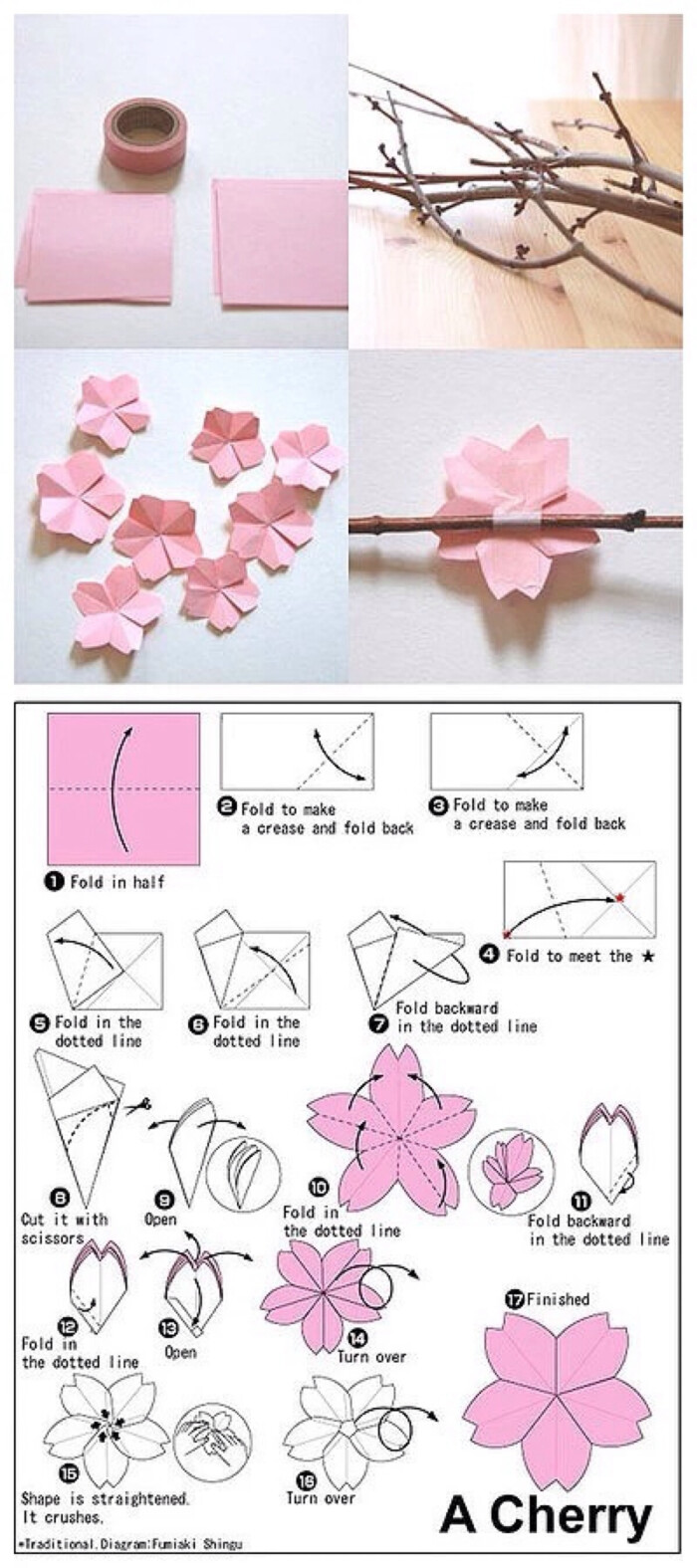 樱花花球折法立体图解图片