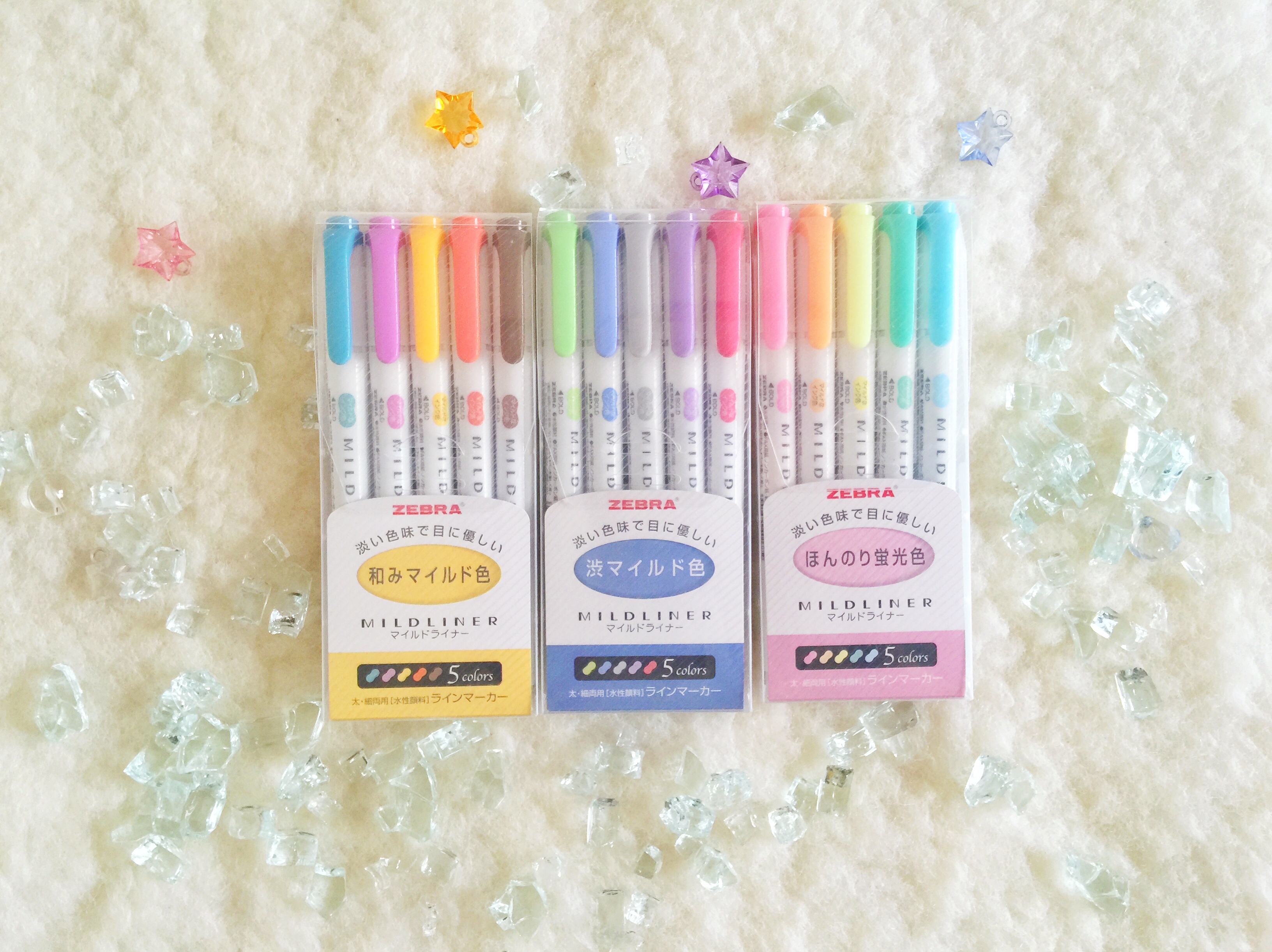 手帐 文具 日本斑马 zebra mildliner