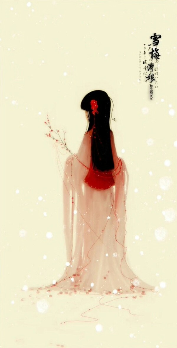 古风美女背影
