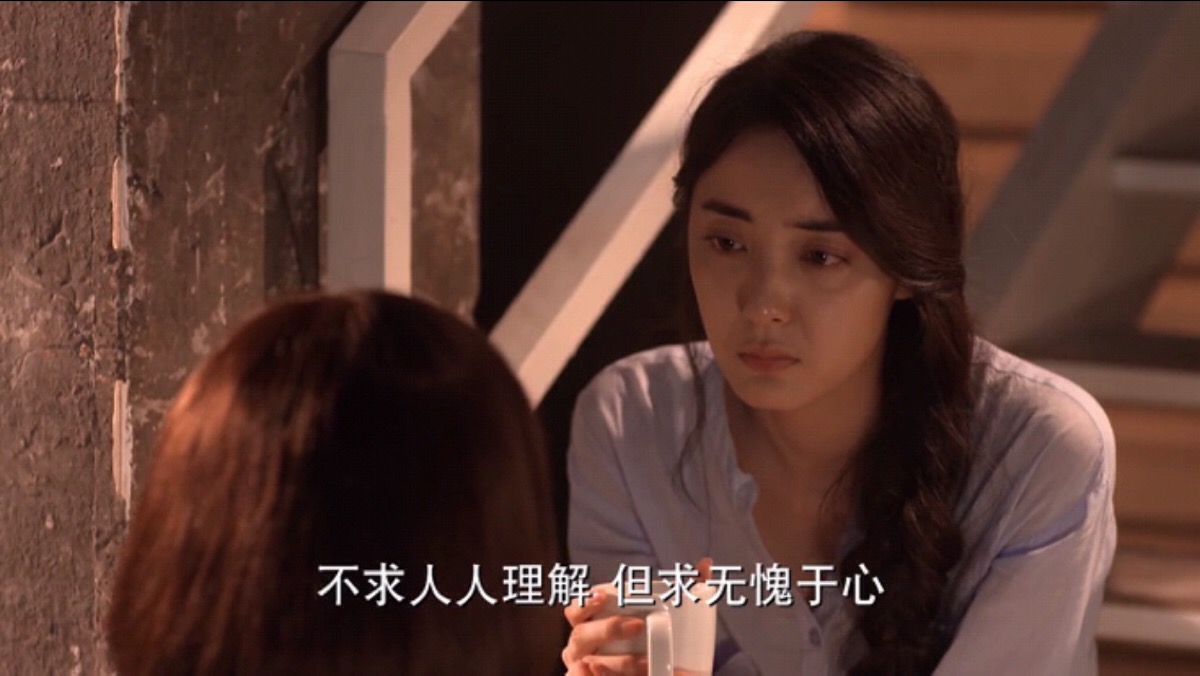 何以笙箫默