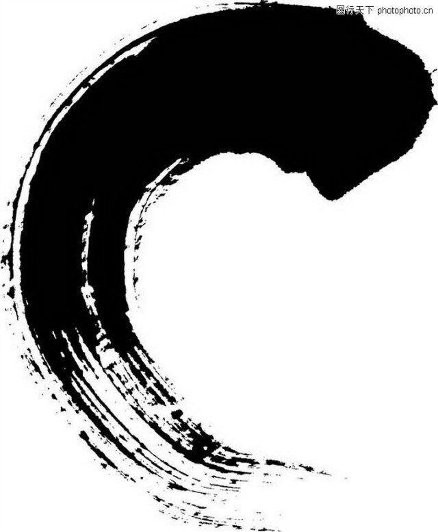 【月暖_如梵音】 古风简单水墨笔刷