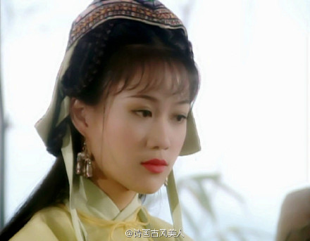 梁小冰《圆月弯刀》【青青】她是魔教教主的孙女,丁鹏之妻,温柔体贴