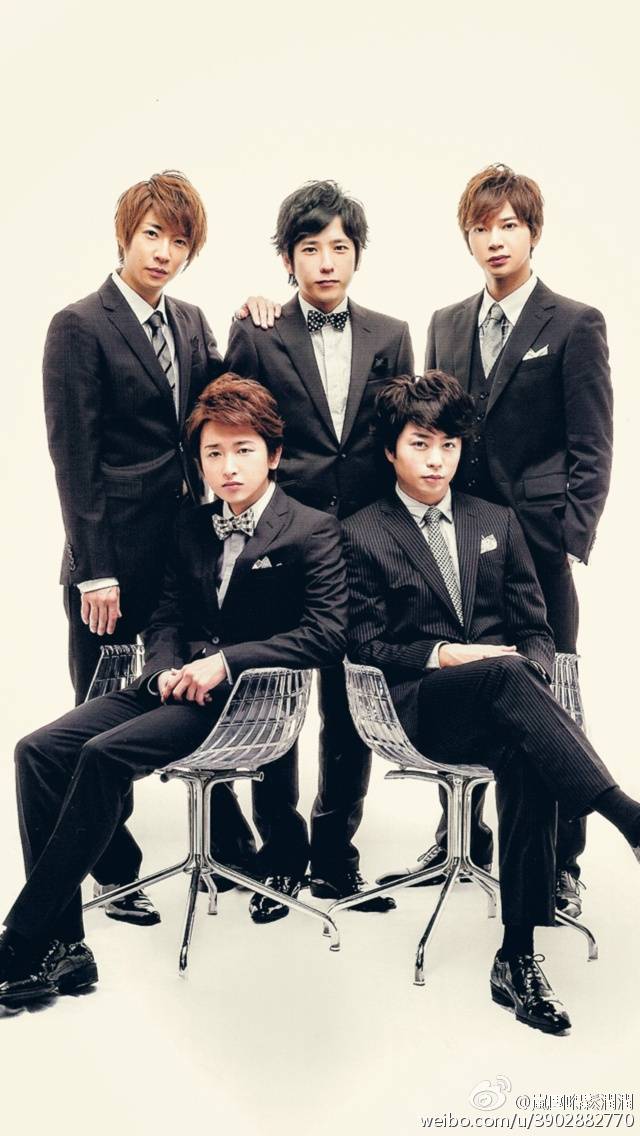 arashi 