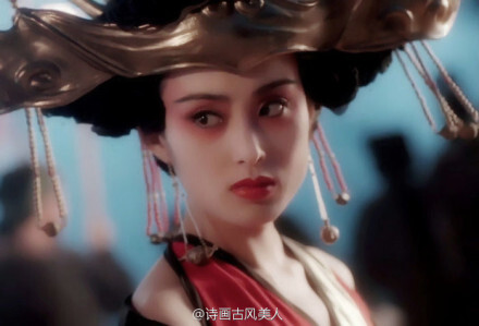 张敏《绝代双骄》【移花宫主】惊艳绝美.by诗画古风美人