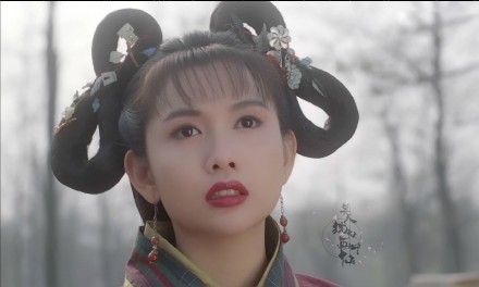 邱淑贞《倚天屠龙记之魔教教主》【小昭】小昭聪明坚强,善解人意,形貌