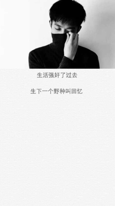黑白文字壁纸;moon