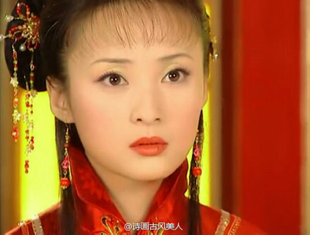 蒋勤勤《还珠格格Ⅲ》【夏盈盈】她是江南名妓,气质高贵出众,端庄典雅